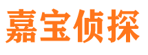 涡阳寻人公司